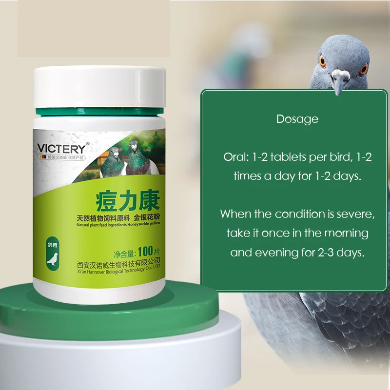 Vitamin D3 Reptile - 100 Tablet/Kotak Obat Oral Cacar Burung