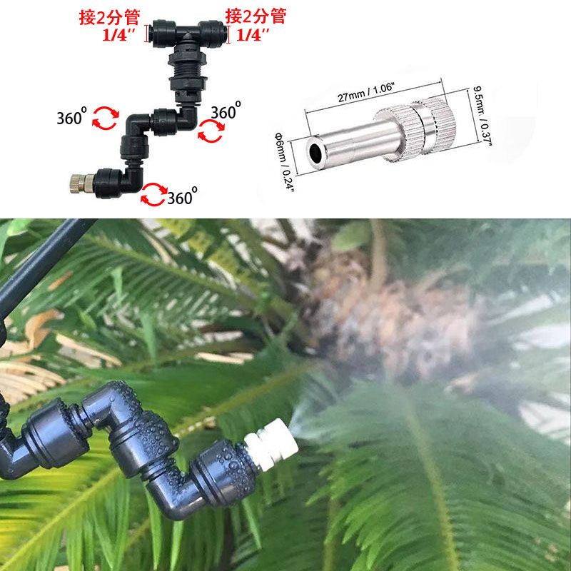 Misting Nozzle Reptile - Penyemprot Kabut Reptil Baru yang Dapat
