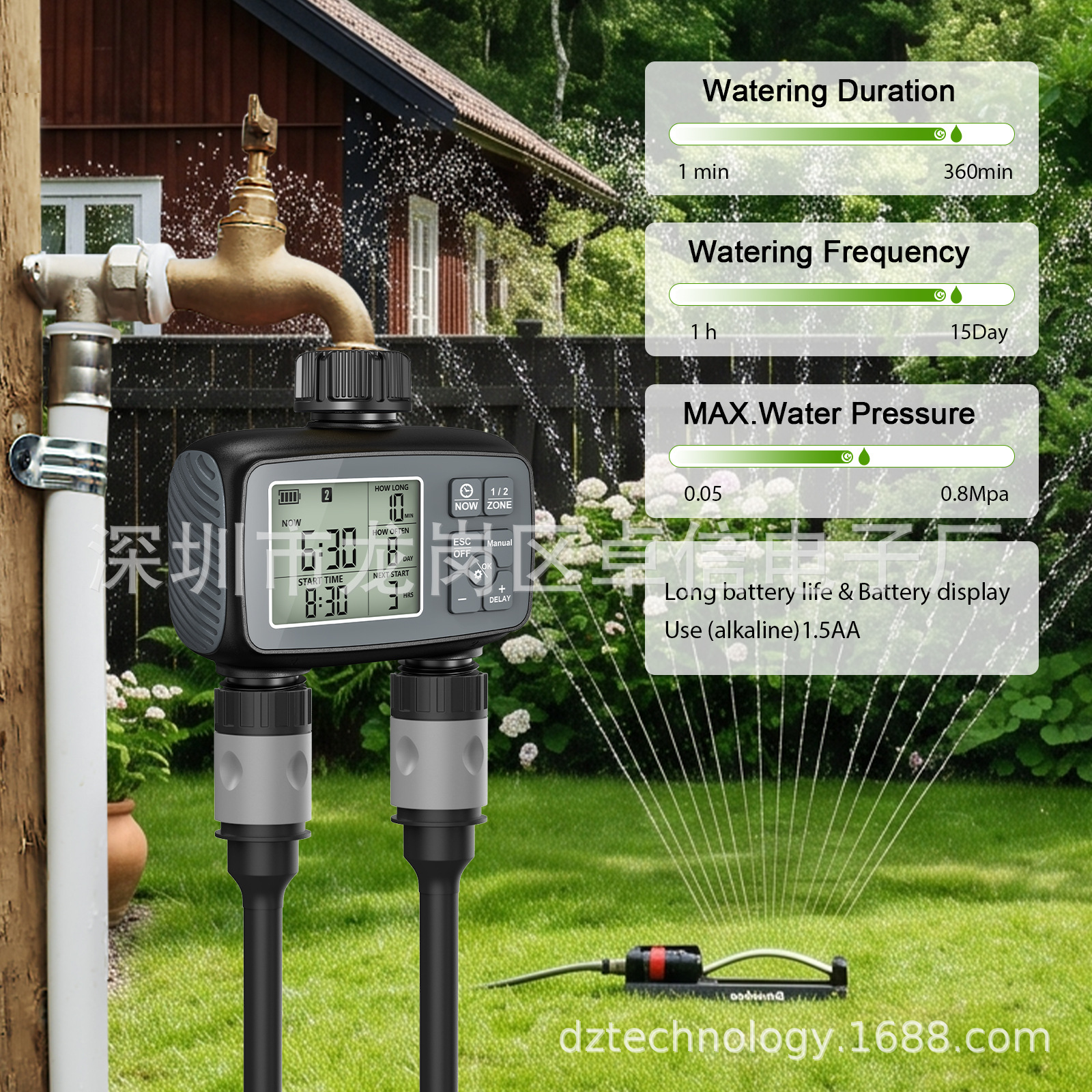 Pengatur Waktu Penyiraman Tama - Timer Dual Outlet ulasan dan harga