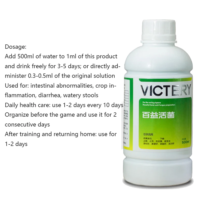 500ml Probiotik untuk Burung M - Vitamin D3 Reptile ulasan dan harga
