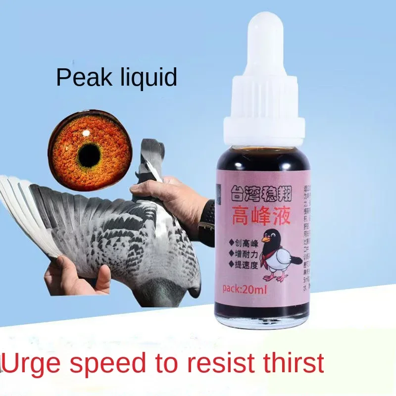 Pigeon peak Liquid 20ml dengan - Vitamin D3 Reptile ulasan dan harga