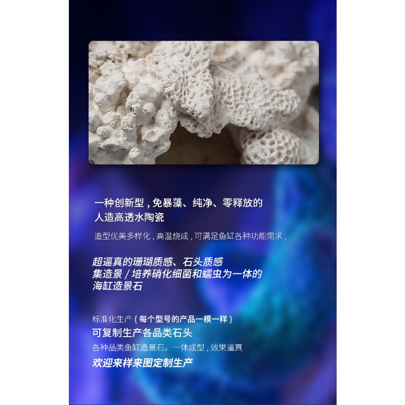 Ornamen Keramik Berlapis untuk - Hide Cave Ceramic ulasan dan harga