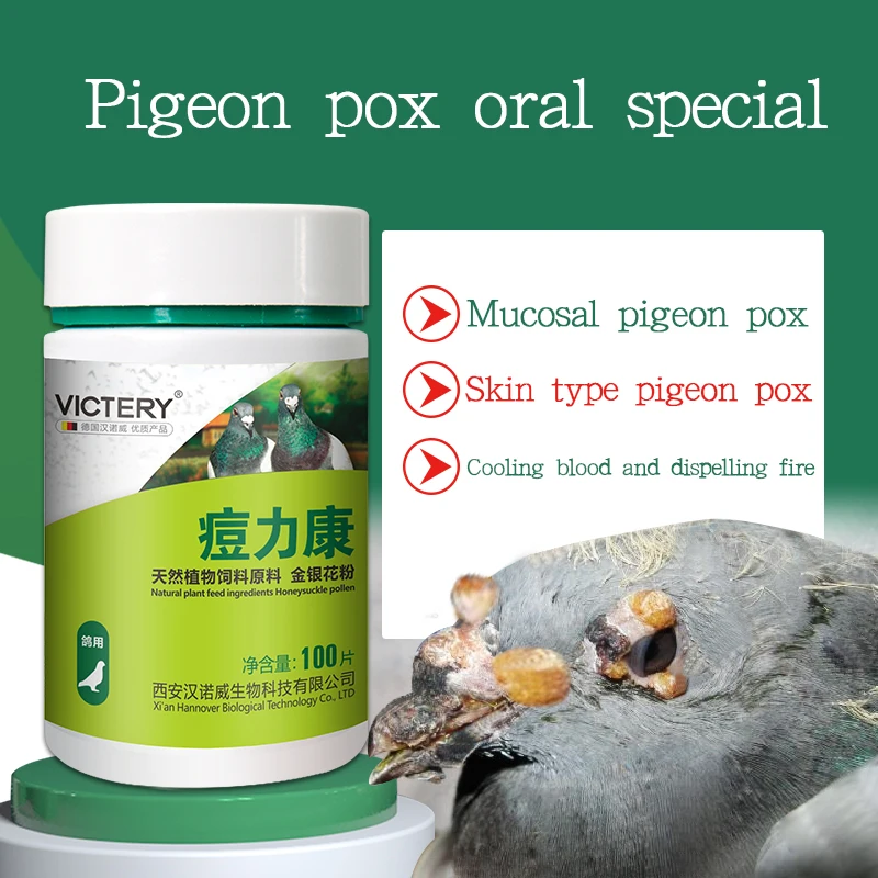 100 Tablet/Kotak Obat Oral Cac - Vitamin D3 Reptile ulasan dan harga
