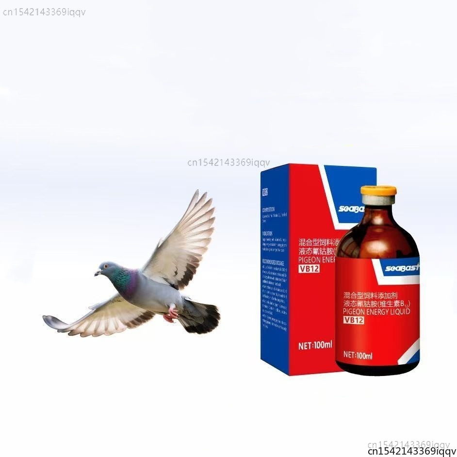 100ml Pigeon VB12 Suplemen Ene - Vitamin D3 Reptile ulasan dan harga